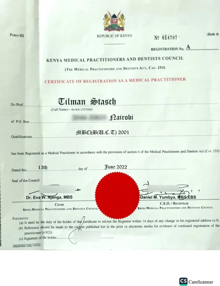 2022 KMPDB Permanent License